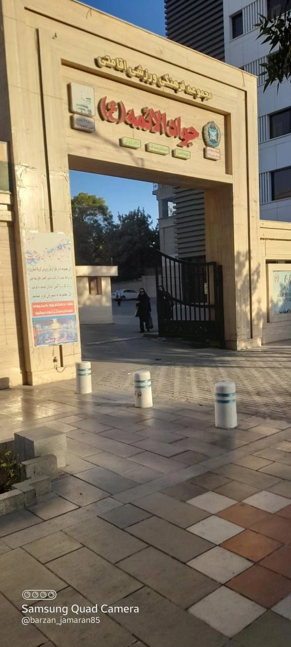 نصب دستگیره درب هوشمند در پروژه هتل جوادالائمه بنیاد تعاون نیروهای مسلح مشهد