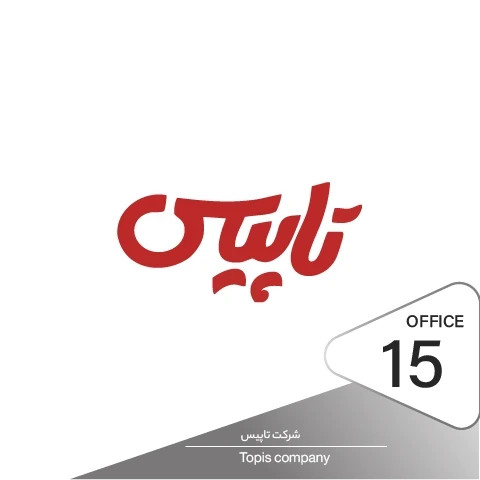 نصب دستگیره دیجیتال در پروژه شرکت تاپیس