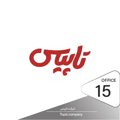 نصب دستگیره دیجیتال در پروژه شرکت تاپیس