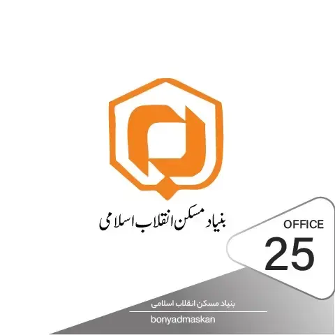 نصب قفل دیجیتال در پروژه بنیاد مسکن انقلاب اسلامی