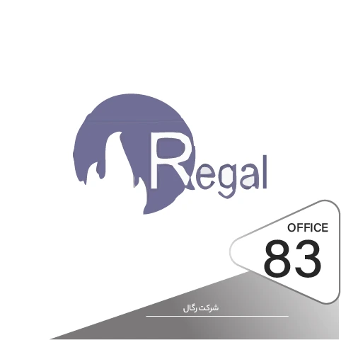 نصب دستگیره و قفل الکترونیکی در پروژه شرکت رگال