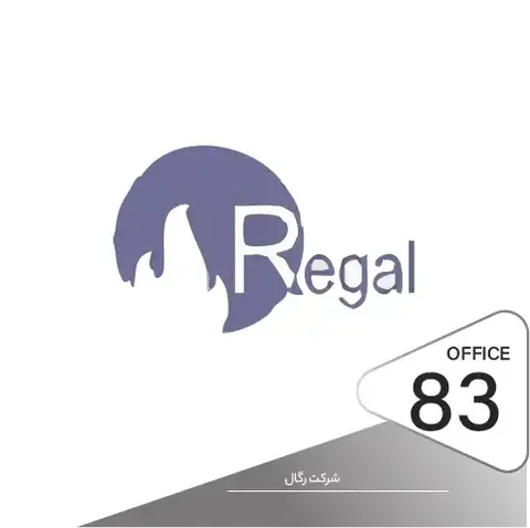 نصب دستگیره و قفل الکترونیکی در پروژه شرکت رگال