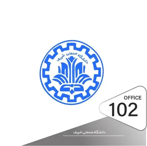 اجرا و نصب قفل الکترونیکی در پروژه دانشگاه صنعت شریف