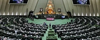 پالایشگاه بزرگ شهید هاشمی‌نژاد مشهد