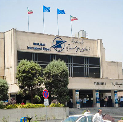 فرودگاه بین‌المللی مهرآباد تهران