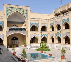 حوزه علمیه عالی نواب مشهد