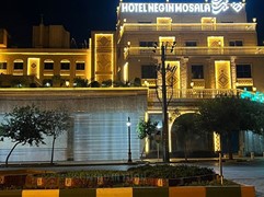 هتل بزرگ نگین مصلی مشهد