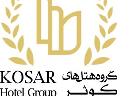 گروه هتل های کوثر