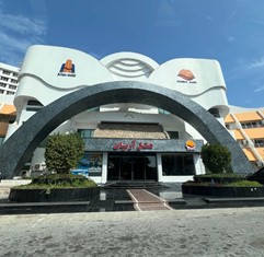 هتل آریان کیش ایر