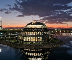 مجتمع گردشگری گهرپارک سیرجان