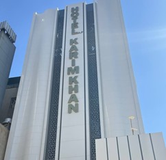 هتل کریمخان مشهد