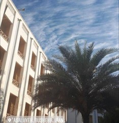 هتل ساحلی شیرینو عسلویه