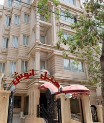 هتل انوش مشهد
