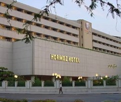 مرکز آموزشی رفاهی شهدای همدان - مشهد