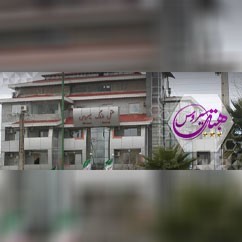 هتل سیروس رستمرود