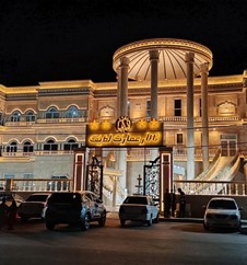 هتل تالار عمارت لطیف ماهشهر