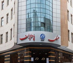 هتل پاویون مشهد