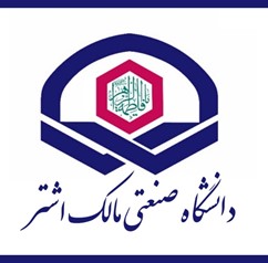 دانشگاه صنعتی مالک اشتر اصفهان