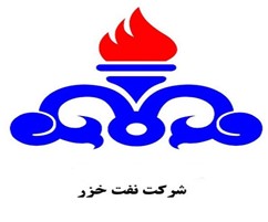 شرکت نفت خزر
