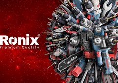 شرکت رونیکس