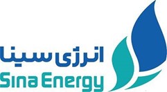 شرکت بزرگ انرژی سینا
