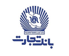 بانک تجارت - کرمان