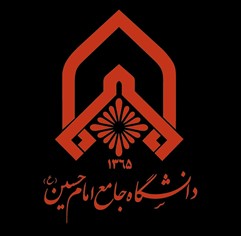 دانشگاه جامع امام حسین