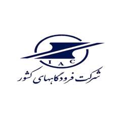 شرکت فرودگاه های کل کشور
