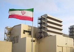 شرکت مدیریت نیروگاه های برق سیستان