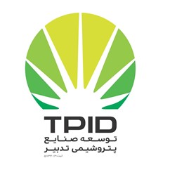 شرکت توسعه پتروشیمی تدبیر