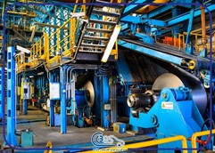 شرکت ورق خودروی چهار محال بختیاری