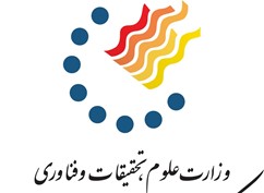 پارک علم و فناوری خراسان