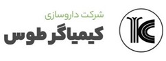 شرکت داروسازی کیمیاگر طوس