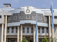 اداره کل گمرک قشم