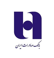 بانک صادرات ایران