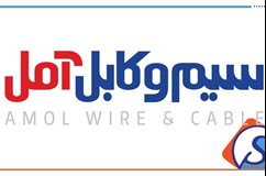 سیم و کابل آمل