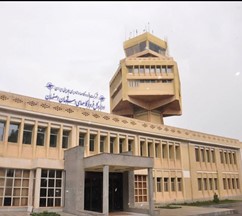 مدیریت فرودگاه های اصفهان