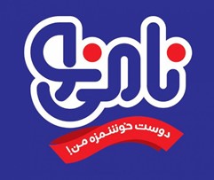 صنایع غذایی نامی نو