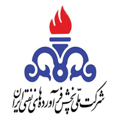 شرکت ملی پخش فراورده های نفتی ایران