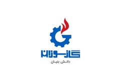 شرکت دانش بنیان گاز سوزان