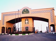 پروژه دانشگاه قم