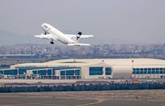 فرودگاه شرکت نفت گچساران