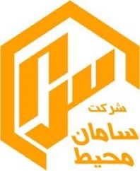 شرکت مهندسی سامان محیط
