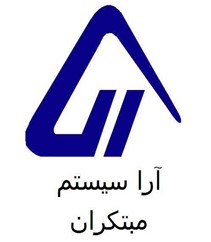 آرا سیستم مبتکران