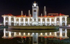 شهرداری رشت