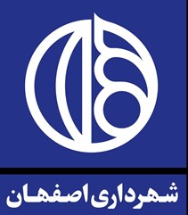 شهرداری اصفحان