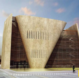 سازمان نظام مهندسی بیرجند