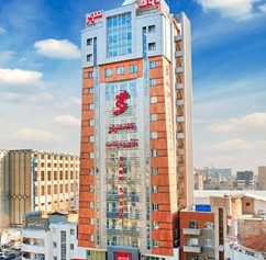 ساختمان مرکزی بانک شهر