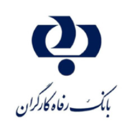 سرپرستی شعب بانک رفاه کارگران شیراز
