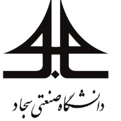 دانشگاه صنعتی سجاد